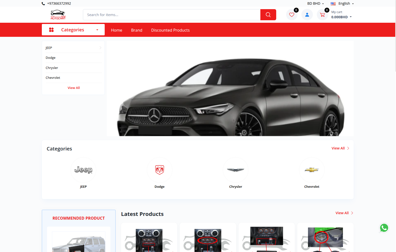 Preview for Autocart Bahrain